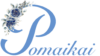 POMAIKAI