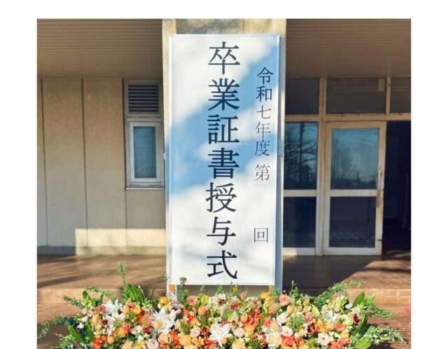 たくさんの卒業ブーケにアレンジメント装花させていただいた卒業シーズン３月を終えて